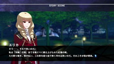 画像ギャラリー No.011のサムネイル画像 / 「アンダーナイト インヴァース エクセレイト エスト」のメインビジュアルが公開。新キャラ“ワーグナー”の概要や特典OST収録曲も