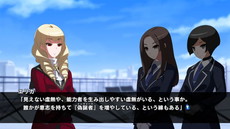 画像ギャラリー No.013のサムネイル画像 / 「アンダーナイト インヴァース エクセレイト エスト」のメインビジュアルが公開。新キャラ“ワーグナー”の概要や特典OST収録曲も