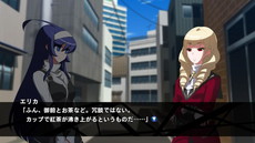 画像ギャラリー No.014のサムネイル画像 / 「アンダーナイト インヴァース エクセレイト エスト」のメインビジュアルが公開。新キャラ“ワーグナー”の概要や特典OST収録曲も