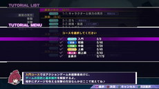画像ギャラリー No.015のサムネイル画像 / 「アンダーナイト インヴァース エクセレイト エスト」のメインビジュアルが公開。新キャラ“ワーグナー”の概要や特典OST収録曲も