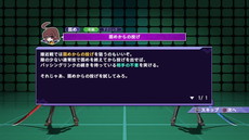 画像ギャラリー No.017のサムネイル画像 / 「アンダーナイト インヴァース エクセレイト エスト」のメインビジュアルが公開。新キャラ“ワーグナー”の概要や特典OST収録曲も
