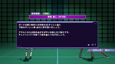 画像ギャラリー No.019のサムネイル画像 / 「アンダーナイト インヴァース エクセレイト エスト」のメインビジュアルが公開。新キャラ“ワーグナー”の概要や特典OST収録曲も