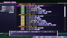 画像ギャラリー No.021のサムネイル画像 / 「アンダーナイト インヴァース エクセレイト エスト」のメインビジュアルが公開。新キャラ“ワーグナー”の概要や特典OST収録曲も