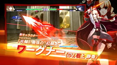 画像ギャラリー No.002のサムネイル画像 / 「アンダーナイト インヴァース エクセレイト エスト」の新要素を紹介するPVが公開。7月には東京と大阪で体験会を実施