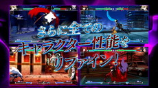 画像ギャラリー No.003のサムネイル画像 / 「アンダーナイト インヴァース エクセレイト エスト」の新要素を紹介するPVが公開。7月には東京と大阪で体験会を実施