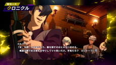 画像ギャラリー No.004のサムネイル画像 / 「アンダーナイト インヴァース エクセレイト エスト」の新要素を紹介するPVが公開。7月には東京と大阪で体験会を実施