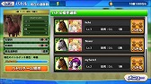 画像ギャラリー No.009のサムネイル画像 / 「マジうま Gallop Girls」,Android版がサービス開始