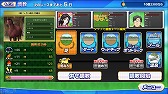 画像ギャラリー No.011のサムネイル画像 / 「マジうま Gallop Girls」,Android版がサービス開始