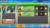 画像ギャラリー No.012のサムネイル画像 / 「マジうま Gallop Girls」,Android版がサービス開始