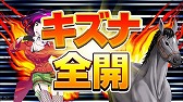 画像ギャラリー No.014のサムネイル画像 / 「マジうま Gallop Girls」,Android版がサービス開始