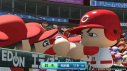画像ギャラリー No.006のサムネイル画像 / DLソフト「実況パワフルプロ野球 チャンピオンシップ2017」が5月25日に配信。「パワプロ2016」では2017年シーズン選手データを配信中
