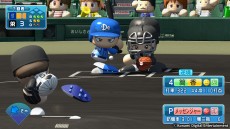 画像ギャラリー No.010のサムネイル画像 / DLソフト「実況パワフルプロ野球 チャンピオンシップ2017」が5月25日に配信。「パワプロ2016」では2017年シーズン選手データを配信中