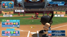 画像ギャラリー No.014のサムネイル画像 / DLソフト「実況パワフルプロ野球 チャンピオンシップ2017」が5月25日に配信。「パワプロ2016」では2017年シーズン選手データを配信中