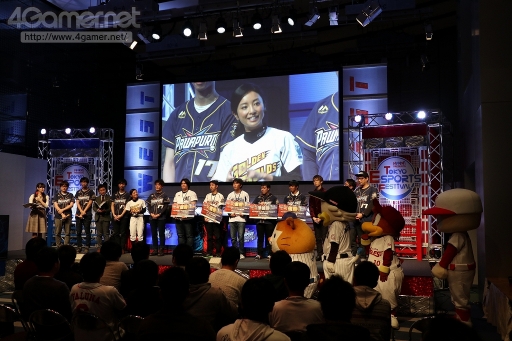 画像ギャラリー No.018のサムネイル画像 / 「パワプロチャンピオンシップス2017」東京大会が開催。初日は「パワプロ2017」のマリーンズ,イーグルス,ベイスターズおよび「プロスピA」の全国大会出場者が決定