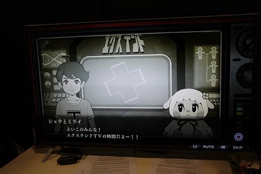 画像ギャラリー No.005のサムネイル画像 / ［GDC 2018］こんなゲームだったのかと驚かされる「ザンキゼロ」の新情報をレポート。「STEINS;GATE ELITE」のデモも行われる