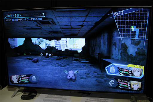 画像ギャラリー No.008のサムネイル画像 / ［GDC 2018］こんなゲームだったのかと驚かされる「ザンキゼロ」の新情報をレポート。「STEINS;GATE ELITE」のデモも行われる