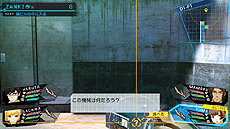 画像ギャラリー No.017のサムネイル画像 / クローン人間の主人公8人が過酷な世界を生き抜く「ザンキゼロ」，その世界設定やゲームシステムの情報が公開