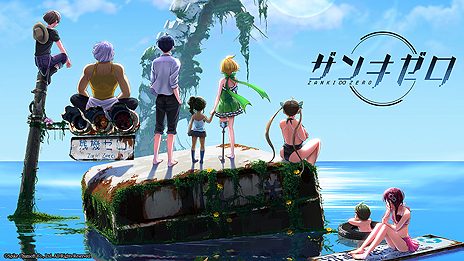 画像ギャラリー No.007のサムネイル画像 / ノンストップ残機サバイバルRPGこと「ザンキゼロ」（PS4/PS Vita）は7月5日発売。DLCセット版や予約特典，各種購入特典の情報が公開に