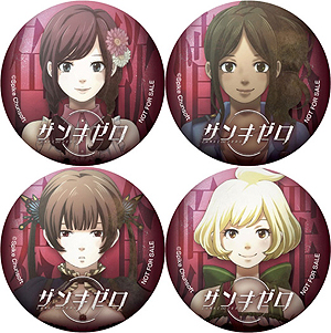 画像ギャラリー No.008のサムネイル画像 / ノンストップ残機サバイバルRPGこと「ザンキゼロ」（PS4/PS Vita）は7月5日発売。DLCセット版や予約特典，各種購入特典の情報が公開に