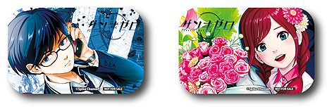 画像ギャラリー No.018のサムネイル画像 / ノンストップ残機サバイバルRPGこと「ザンキゼロ」（PS4/PS Vita）は7月5日発売。DLCセット版や予約特典，各種購入特典の情報が公開に