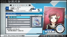 画像ギャラリー No.004のサムネイル画像 / 「ザンキゼロ」，“死がバネになって強くなる”本作のキーシステム「シガバネ」の情報が公開