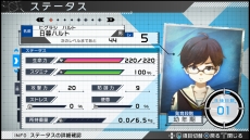 画像ギャラリー No.010のサムネイル画像 / 「ザンキゼロ」，“死がバネになって強くなる”本作のキーシステム「シガバネ」の情報が公開