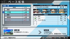 画像ギャラリー No.012のサムネイル画像 / 「ザンキゼロ」，“死がバネになって強くなる”本作のキーシステム「シガバネ」の情報が公開