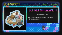 画像ギャラリー No.018のサムネイル画像 / 「ザンキゼロ」，“死がバネになって強くなる”本作のキーシステム「シガバネ」の情報が公開