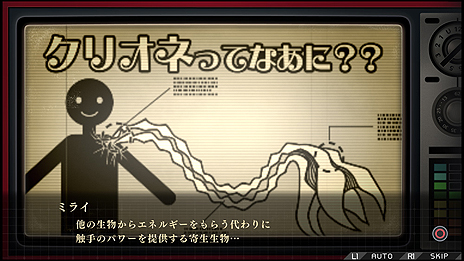 画像ギャラリー No.003のサムネイル画像 / 「ザンキゼロ」，戦闘システムと，“2人を1つの部屋で休ませる”ことで発生するという「ソイネ効果」の情報が公開