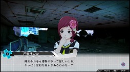 画像ギャラリー No.003のサムネイル画像 / 「ザンキゼロ」TVCMのロングバージョンを公式サイトで公開