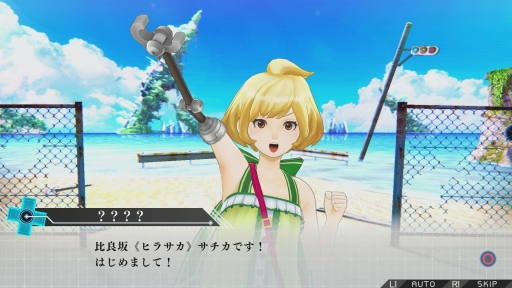 画像ギャラリー No.004のサムネイル画像 / スパイク・チュンソフトが贈る完全新作「ザンキゼロ」を紹介。“廃墟の島”を舞台に謎多き物語が進行する，新感覚のダンジョンRPG
