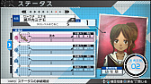画像ギャラリー No.004のサムネイル画像 / 「ザンキゼロ」,アイテムロストの対応,スキル効果の変更など,さまざまな調整が加えられたアップデートを実施