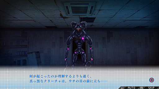 画像ギャラリー No.003のサムネイル画像 / 「ザンキゼロ」，2章以降のプレイ動画配信が解禁。パッチVer.1.05の配信が本日スタート