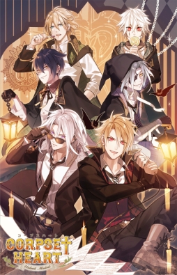 画像ギャラリー No.008のサムネイル画像 / PS Vita「嘘月シャングリラ」「ドリコの図書艦」，スマホアプリ「スタレボ☆彡 88星座のアイドル革命」など，Rejet最新作の情報がスペシャル番組で公開に