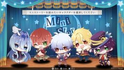 画像ギャラリー No.019のサムネイル画像 / 「乙女チック4Gamer」第145回:「嘘月シャングリラ」を特集。夜が明けない都に迷い込んだ主人公と,業を背負う青年達の切ない物語