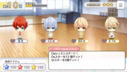 画像ギャラリー No.052のサムネイル画像 / 「乙女チック4Gamer」第142回:Rejet初のスマホアプリ「スタレボ☆彡 88星座のアイドル革命」。星座をモチーフにしたアイドル25人が登場