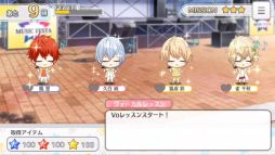 画像ギャラリー No.053のサムネイル画像 / 「乙女チック4Gamer」第142回:Rejet初のスマホアプリ「スタレボ☆彡 88星座のアイドル革命」。星座をモチーフにしたアイドル25人が登場