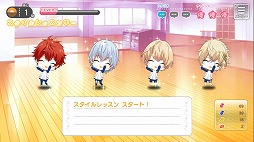 画像ギャラリー No.004のサムネイル画像 / スマホ向けアイドル育成ゲーム「スタレボ☆彡 88星座のアイドル革命」が配信スタート