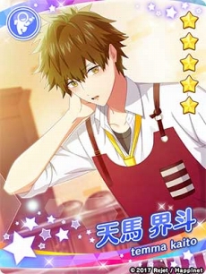 画像ギャラリー No.004のサムネイル画像 / 「スタレボ☆彡」,限定カードが獲得できるバレンタインイベントを開催