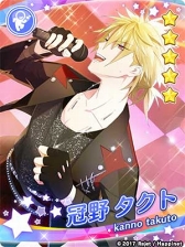 画像ギャラリー No.005のサムネイル画像 / 「スタレボ☆彡」,限定カードが獲得できるバレンタインイベントを開催