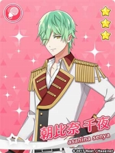 画像ギャラリー No.001のサムネイル画像 / 「スタレボ☆彡」,イベント「春の嵐!星ノ木学園歓迎会」が本日スタート
