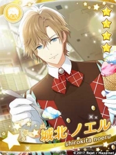 画像ギャラリー No.005のサムネイル画像 / 「スタレボ☆彡」,イベント「春の嵐!星ノ木学園歓迎会」が本日スタート