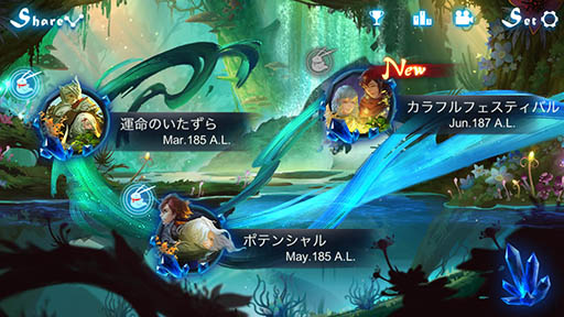 画像ギャラリー No.003のサムネイル画像 / 綺麗すぎる音ゲーこと「Lethe」(リーズ)のグローバル版が5月5日に配信予定。美しいイラストがプレイによって変化する点に注目