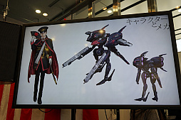 画像ギャラリー No.004のサムネイル画像 / ケイブの新作は「モバイル向けのMMO」。巨大ロボットを用いた紛争が起こる近未来の日本が舞台で,井上淳哉氏や芝村裕吏氏らが開発に参加
