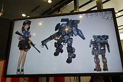 画像ギャラリー No.007のサムネイル画像 / ケイブの新作は「モバイル向けのMMO」。巨大ロボットを用いた紛争が起こる近未来の日本が舞台で,井上淳哉氏や芝村裕吏氏らが開発に参加