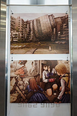画像ギャラリー No.013のサムネイル画像 / ケイブの新作は「モバイル向けのMMO」。巨大ロボットを用いた紛争が起こる近未来の日本が舞台で,井上淳哉氏や芝村裕吏氏らが開発に参加
