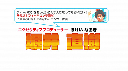 画像ギャラリー No.012のサムネイル画像 / 「ケツイ〜絆地獄たち〜」がM2 Shot Triggersから年内リリース。「弾銃フィーバロン」の自機が美少女になる「フィーバロン学園」も発表