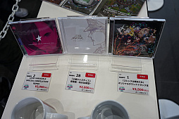 画像ギャラリー No.002のサムネイル画像 / “ケイブ祭り2018”をレポート。PS4版「ケツイ」の新モードや「ゴ魔乙」に登場の“弾幕神”などが発表され,大人向けトークが炸裂した