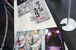 画像ギャラリー No.005のサムネイル画像 / “ケイブ祭り2018”をレポート。PS4版「ケツイ」の新モードや「ゴ魔乙」に登場の“弾幕神”などが発表され,大人向けトークが炸裂した