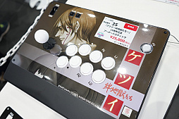 画像ギャラリー No.006のサムネイル画像 / “ケイブ祭り2018”をレポート。PS4版「ケツイ」の新モードや「ゴ魔乙」に登場の“弾幕神”などが発表され,大人向けトークが炸裂した